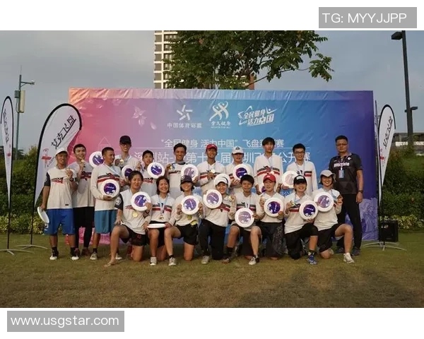 深圳飞盘队与成都飞盘队赛后心理素质分析与反思